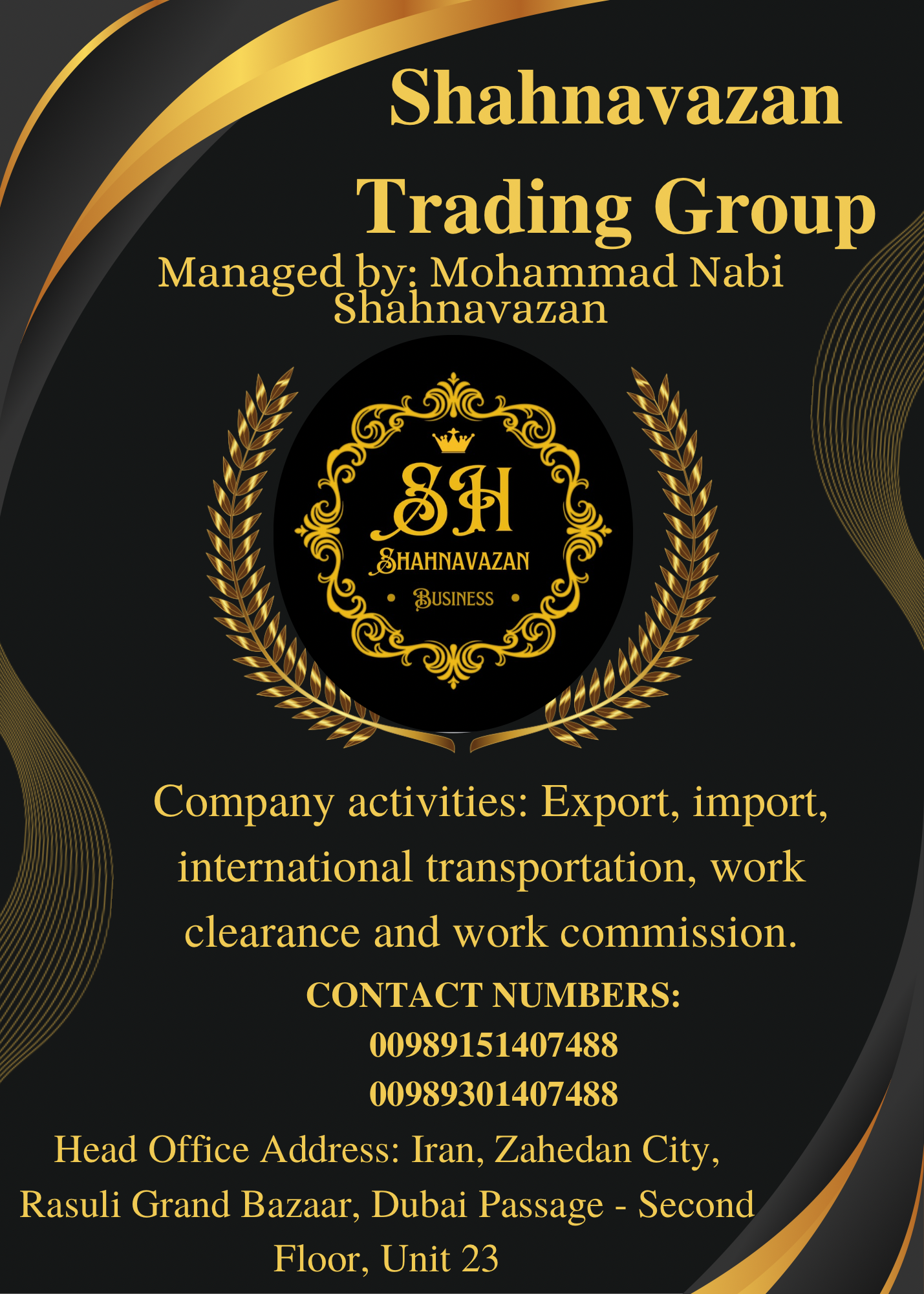 خدمات ترخیص